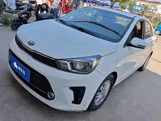 Kia Huan Chi 2019