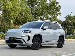Aion V 2024