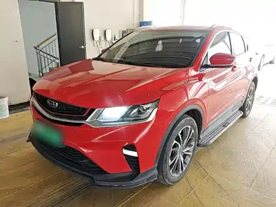 Geely Binyue 2020