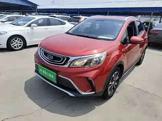 Geely Vision X3 2017