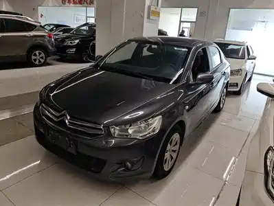 Citroën Elysee 2016