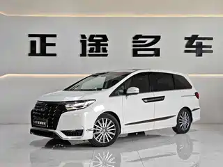 Honda Elysion 2023