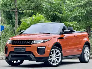Land Rover Range Rover Evoque (Import) 2019