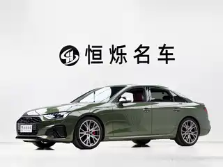 Audi Audi S4 2023