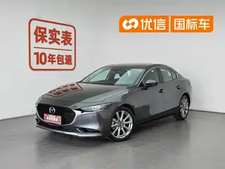 Mazda Mazda3 Axela 2023