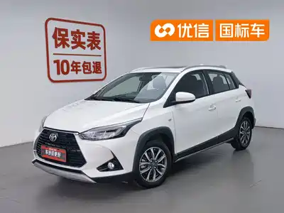 Toyota YARiS L Zhi Xuan 2021