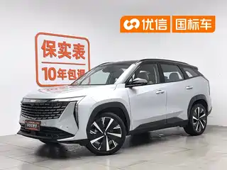 Geely Boyue L 2022