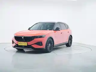 Voyah Auto FREE 2021