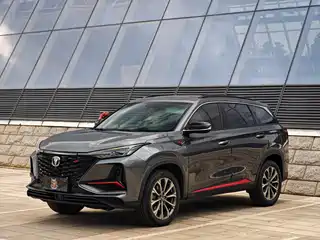 Changan CS75 PLUS 2021