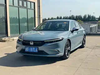 Honda Integra 2023
