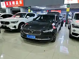 Volvo S90 2020