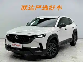 Mazda CX-50 Xingye 2023