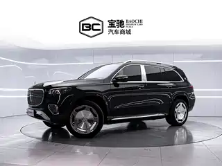 Mercedes-Benz Maybach GLS 2020