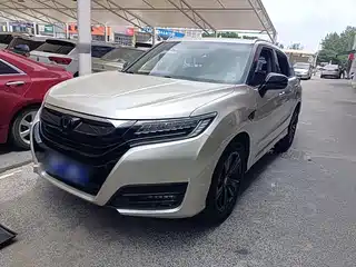 Honda UR-V 2018
