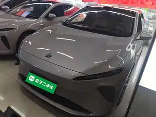 NIO ET7 2023