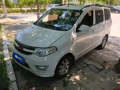 Wuling Motors Hongguang 2018