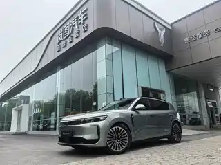 Voyah Auto FREE 2025