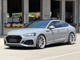 Audi Audi RS 5 2023