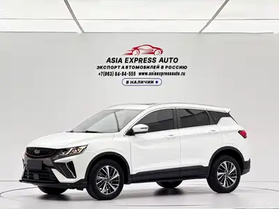Geely Binyue 2021