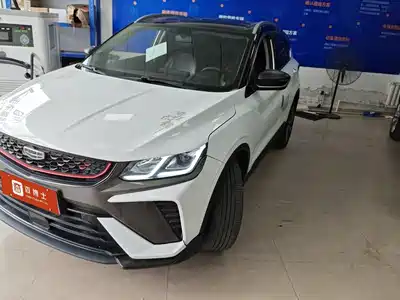 Geely Binyue 2021
