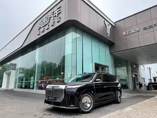 Voyah Auto VOYAH Taisan 2025