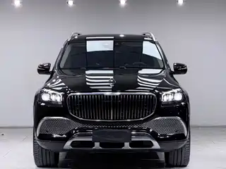 Mercedes-Benz Maybach GLS 2020