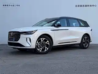 Lincoln Nautilus 2026