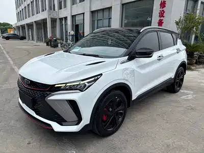 Geely Binyue 2022