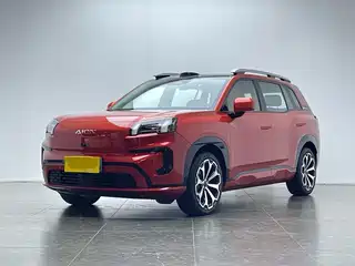 Aion V 2024