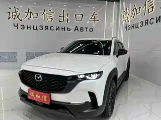 Mazda CX-50 Xingye 2023