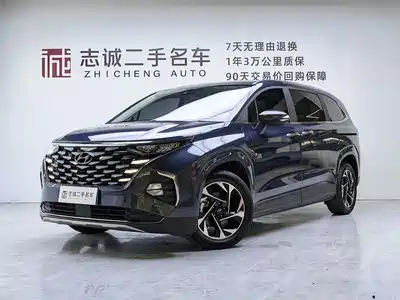 Hyundai Kustu 2021