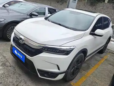 Honda Haoying 2021