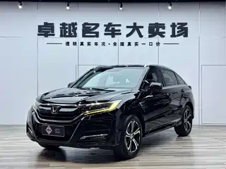 Honda UR-V 2017