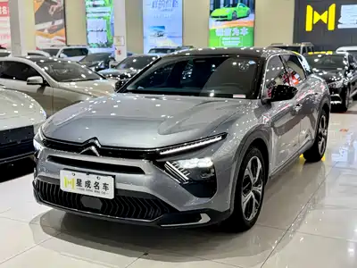 Citroën Versailles C5 X 2023