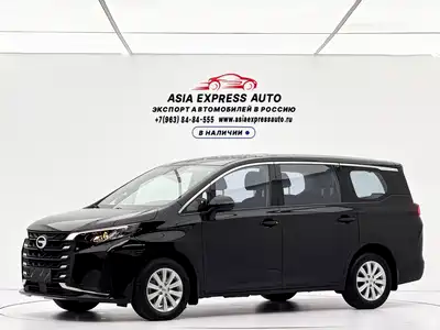 GAC Trumpchi M6 2023