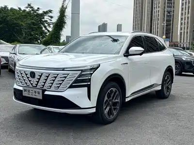 Changan CS75 PLUS 2025