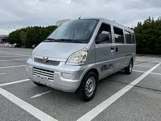 Wuling Motors Rongguang 2021
