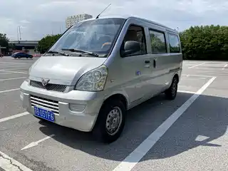 Wuling Motors Rongguang 2011