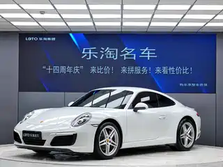 Porsche 911 2019