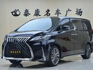 Lexus LM 2022