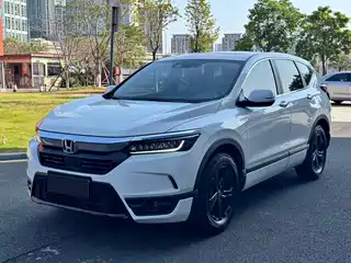 Honda Haoying 2021