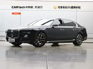 BMW BMW 7 Series 2022
