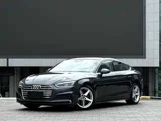 Audi A5 (Import) 2018