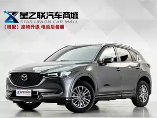 Mazda CX-5 2021