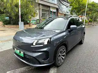 Aion V 2025