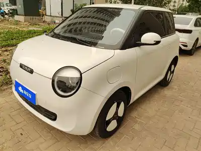 Changan Qiyuan Lumin 2024