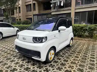 QQ New Energy QQ Ice Cream 2021