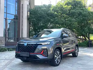 Changan CS35 PLUS 2022
