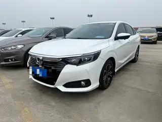 Honda Lingpai 2021