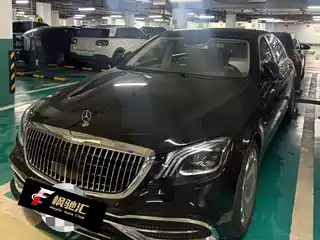 Mercedes-Benz Maybach S-Class 2015